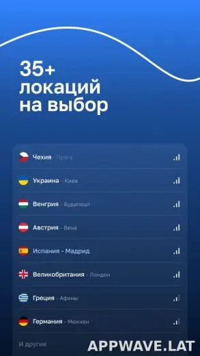 Blanc скриншот 2