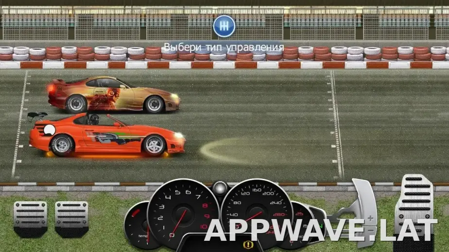 Drag Racing: Уличные гонки скриншот 2