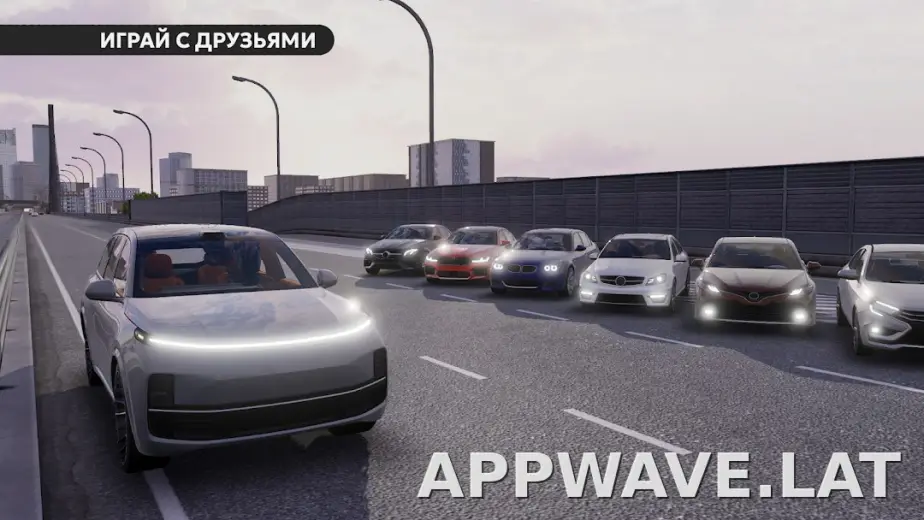Dream Road: Online скриншот 6