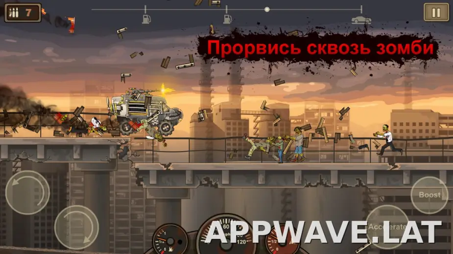 Earn to Die 2 скриншот 1