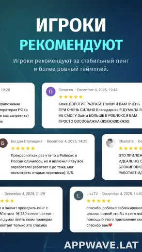 FKey скриншот 3