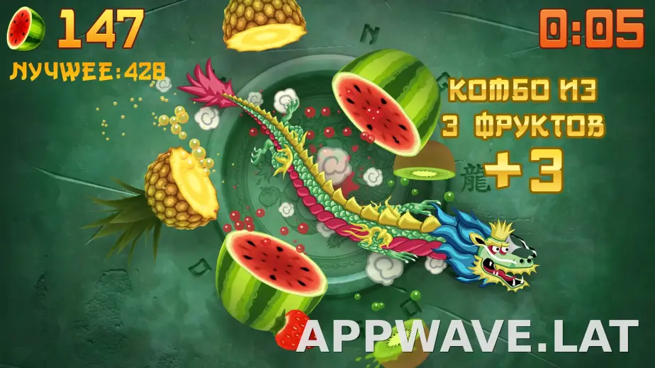 Fruit Ninja скриншот 2