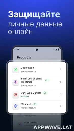 Nord скриншот 5