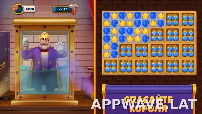 Royal Match скриншот 6