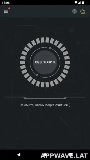 Secure скриншот 1