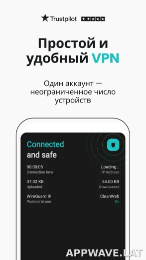 Surfshark скриншот 1