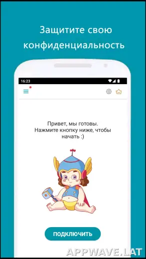 Thunder скриншот 1